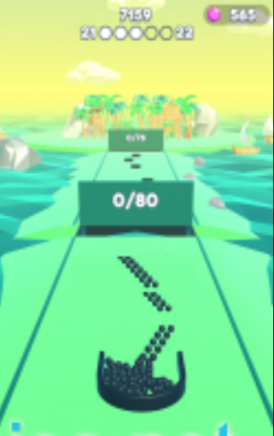 海滩清理截图