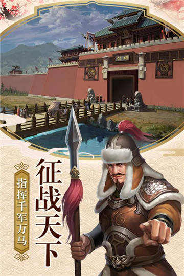 麻雀飞青天安卓版截图