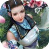 仙魔剑歌行手机版