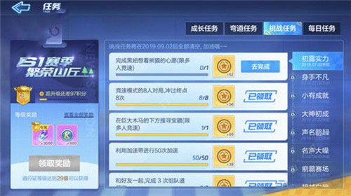 2019070292556978.jpg