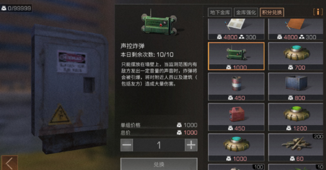 1562052833449507.png