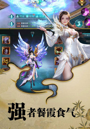 100219RVssL.jpg