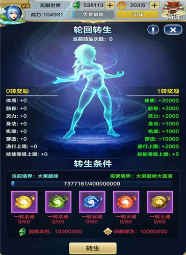 1560741317919344.jpg