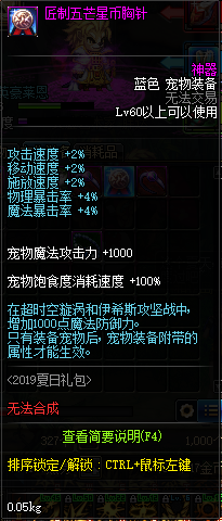 5d1c17474a41f.png