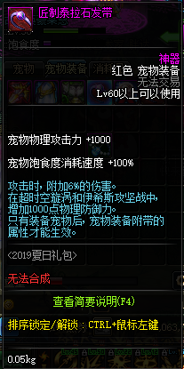 5d1c1af8ed497.png