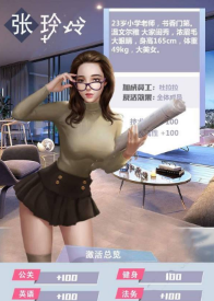 181409c2XBB.png