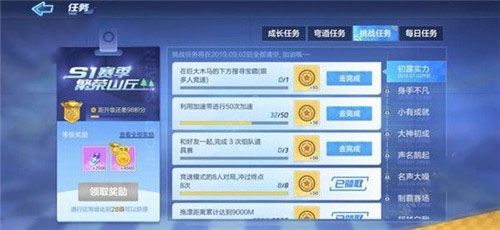 2019070274140187.jpg