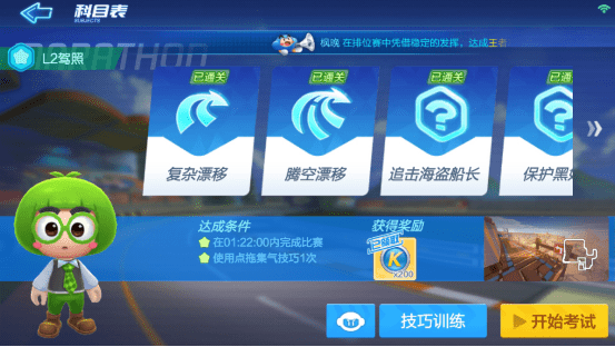 5d1c258336b0a.png