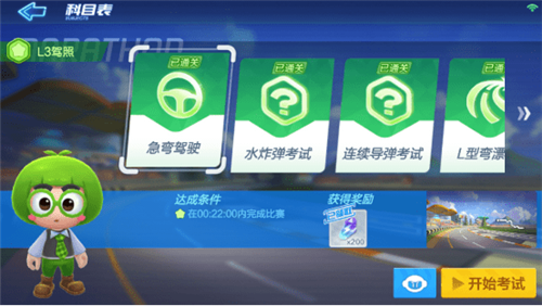 5d1c37293f7e1.png