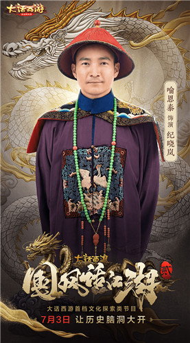 图3.jpg