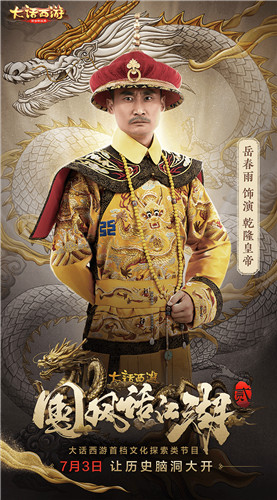 图5.jpg