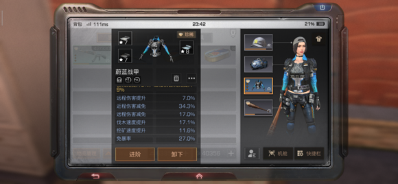 1562131236214705.png