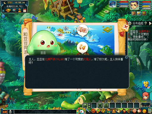 5d1c42e70b9b7.png