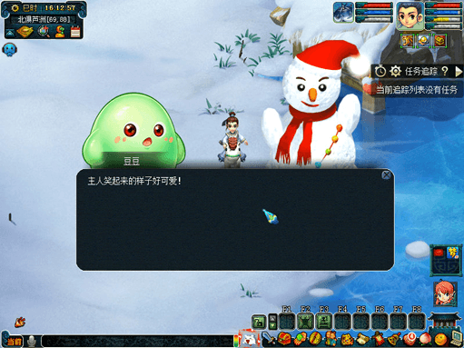 5d1c42e78a757.png