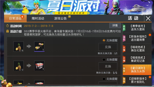 1562059153435736.png