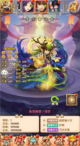 图片4.jpg