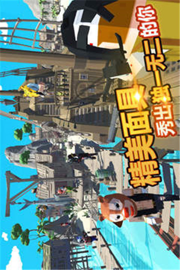 迷你像素世界截图
