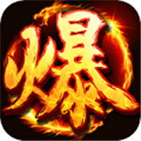 斩人无双手机版