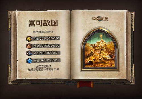 图2.JPG