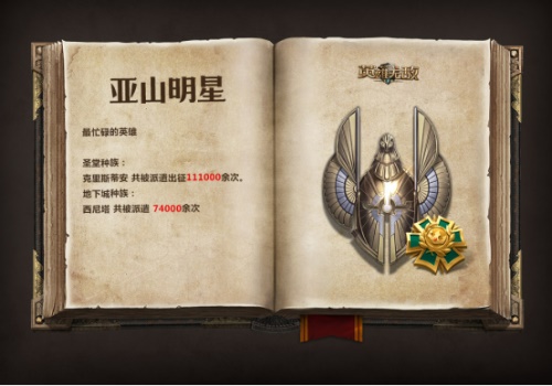 图4.JPG