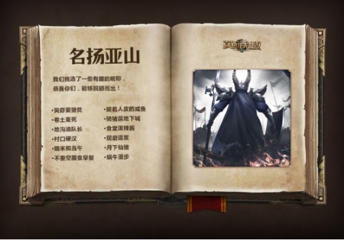 图5.JPG