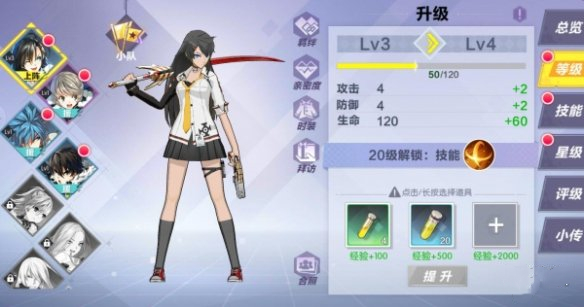 584_2019070353547929_副本.jpg