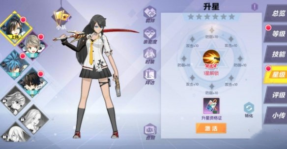 584_2019070353548620_副本.jpg