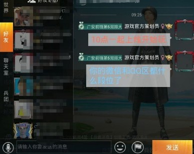 1562142560664272.jpg