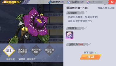 84031350.png