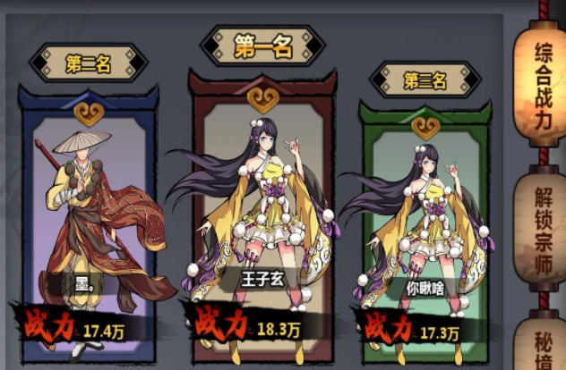 201904281106477143247.png