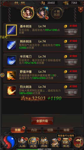 图片3.jpg