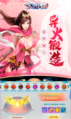 5d1c536317fb7.jpg