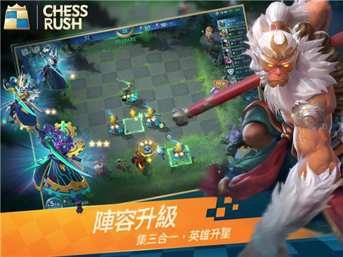腾讯“自走棋”手游《Chess Rush》国际版本已上线