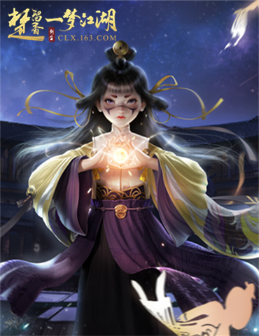 《楚留香》太阴研发视频曝光 全面解读新门派