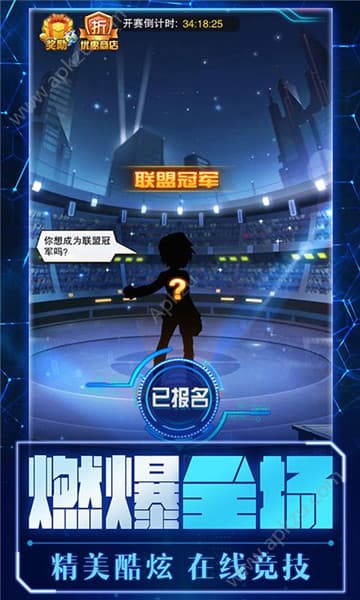 宝贝原生手机版截图