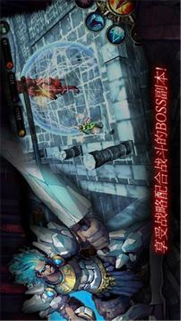 暗黑复仇者 Dark Avenger截图