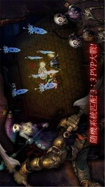暗黑复仇者 Dark Avenger截图