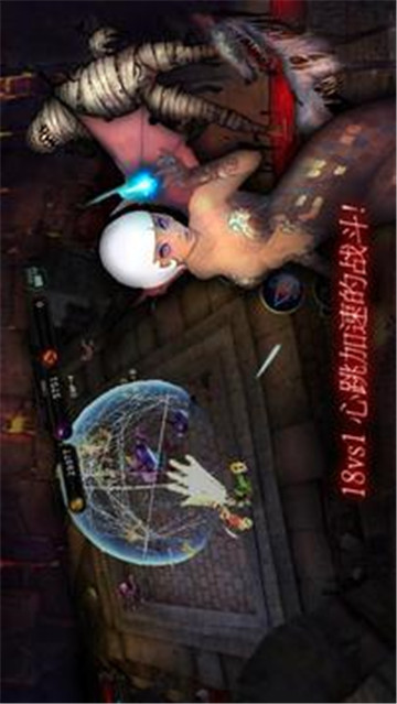 暗黑复仇者 Dark Avenger截图