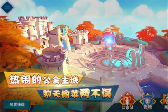 卡拉希尔战记手机游戏截图