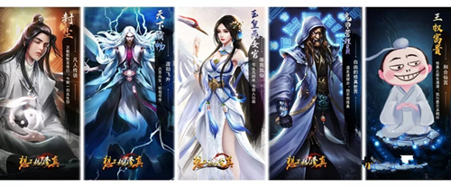 想不想修真
