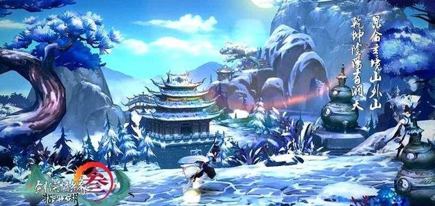 剑网3：指尖江湖