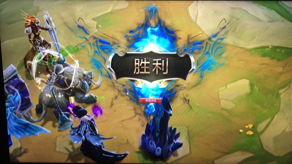 云顶之弈