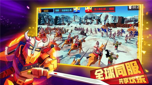 终极融合怪？《刀塔霸业云顶自走棋》上架ios 评分高达4.9