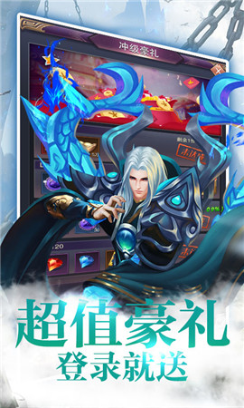 青云玄天轩辕剑群侠录截图