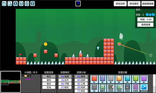 创造与挑战手机版截图