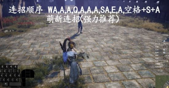 九劫曲