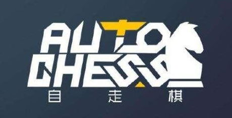 自走棋大战终落幕！多多霸业形势不妙，云顶之弈或成最大赢家