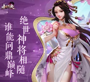 封灵诀