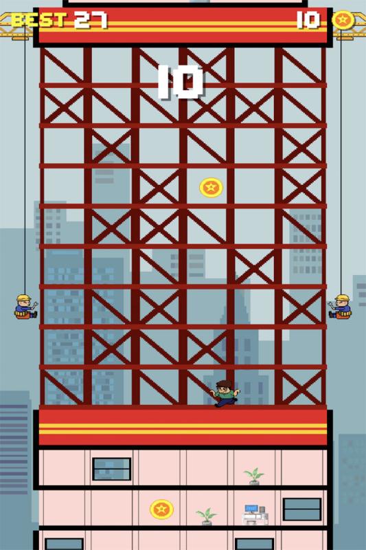 小黑快跑截图