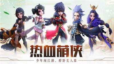 斗破之炎帝传说手游下载